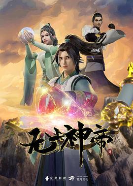家庭罪人-娜塔莉奈特（NatalieKnight）偷偷溜进继父的床上叫醒他吃掉她的阴户【FamilySinners】 - 8号技师