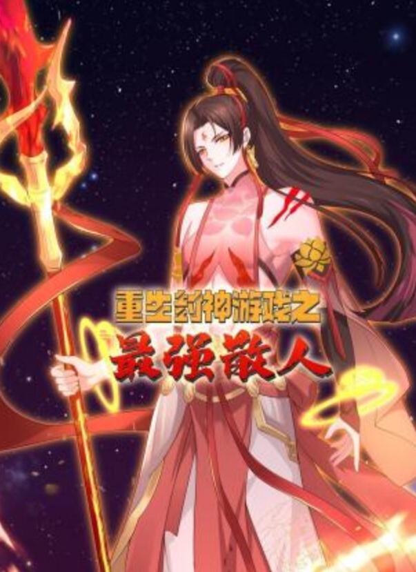 泄密福利 露脸才是王道 小红书 抖音 微博极品网红美女嫩妹【兔牙蛇蛇】不雅自拍合集 人前清纯人后放荡 极度反差 - 8号技师