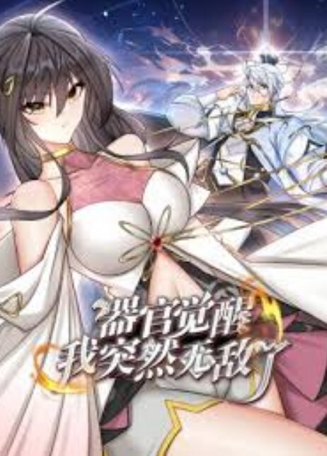 【大神原创约炮】胖妹就是随意内射的母畜，百般无聊附近人刷的，没有加微信看照片啥的，就是单纯泻火 - 8号技师
