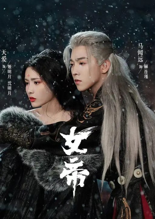 精品偷拍猥琐男窗外手机偷窥一对年轻情侣啪啪这妹子的身材和奶子真是没得说 - 8号技师