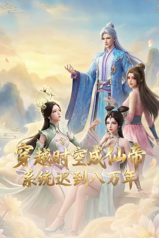夕阳落日余晖下和白丝女友的激情性爱 - 8号技师