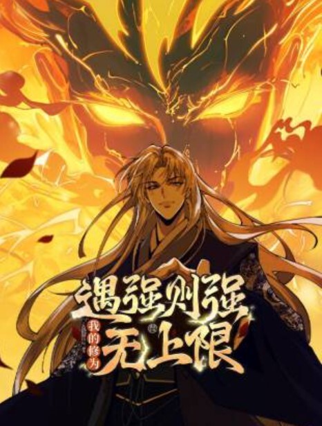 第67部分Kamasutra解锁了Alia女牛仔fingerin和Tasha指法纳迪亚的宝藏 - 8号技师