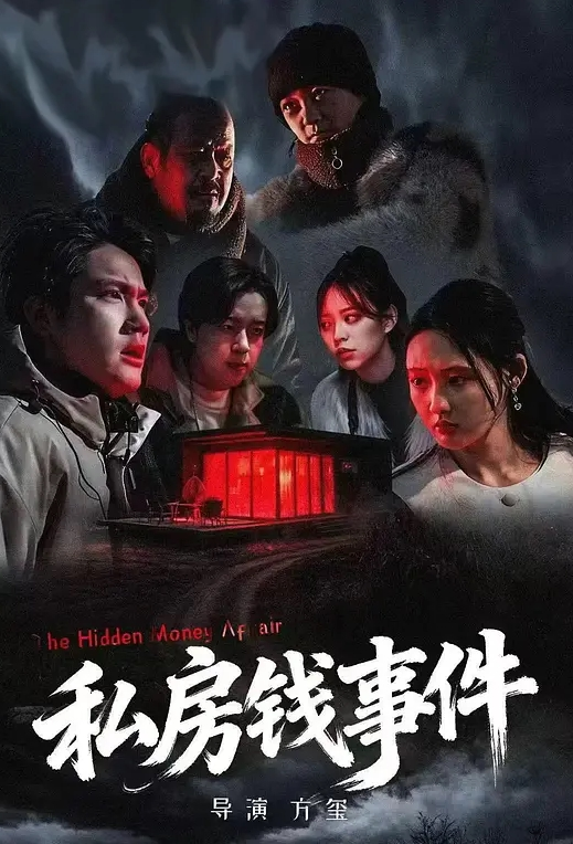 风骚人妻露脸跟大哥在家激情啪啪，激情上位让大哥玩着骚奶子，后入爆草无套抽插，淫水把逼毛都干湿了内射 - 8号技师