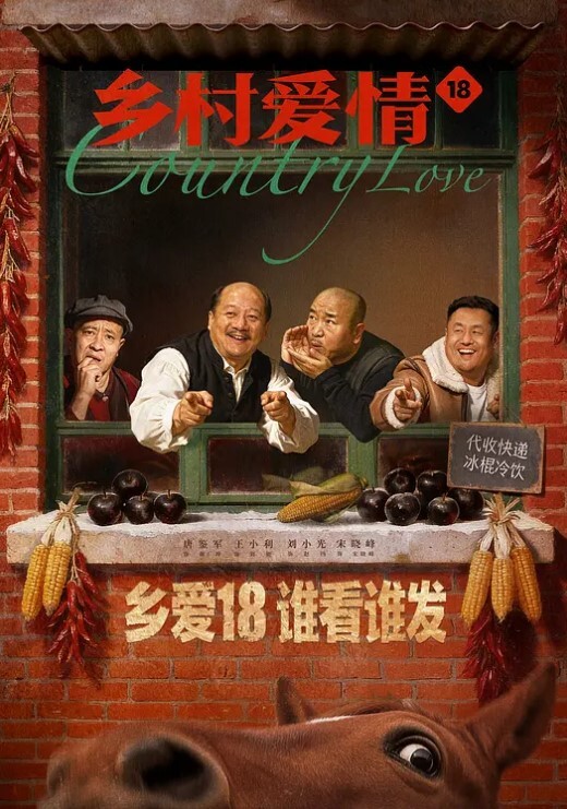 宾馆群聚会淫乱4P对话超级淫荡颜射内射超爽 - 8号技师