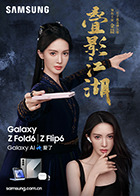 麻豆之光 - 8号技师