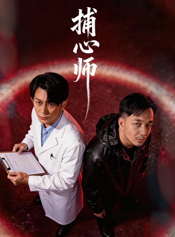 和兄弟偷情开房男同的淫荡对话好想被你射在里面 - 8号技师