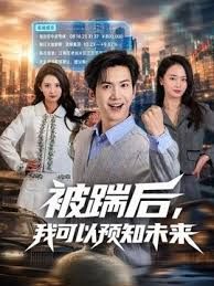 诱惑【2025年1月新流】年度最美逼会动翘臀女神【冰芯橘】收费福利，极品一线天，各种热门裸舞，美鲍展示，撸点超高 (3) - 8号技师