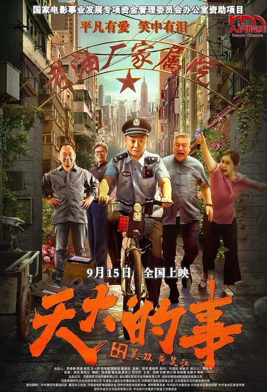 【双飞楼凤】楼凤家中两只楼凤一起服侍，一个舔屌一个吸奶！扶着腰后入，边操边舌吻 - 8号技师