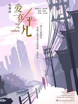 大香蕉在线啊 - 8号技师
