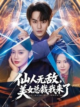 饼干姐姐-兔兔姐姐上门服务 定制兔女郎专属为您服务 精液可以射进来哦 - 8号技师