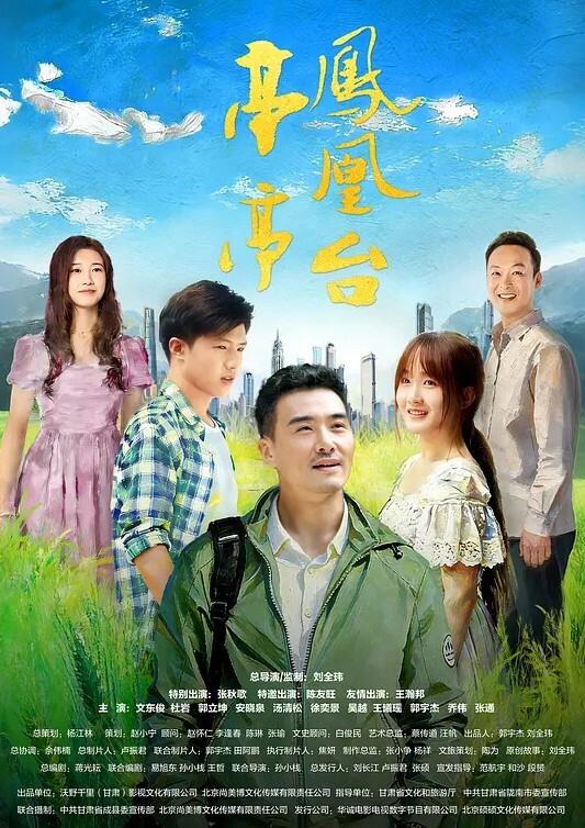 性感小猫咪真实勾引盲人按摩技师清晰对话真实挑逗师傅按摩手法很好可惜是个三秒男第一视角记录精彩刺激 - 8号技师