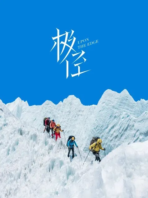 黑丝美教师课后辅导 - 8号技师