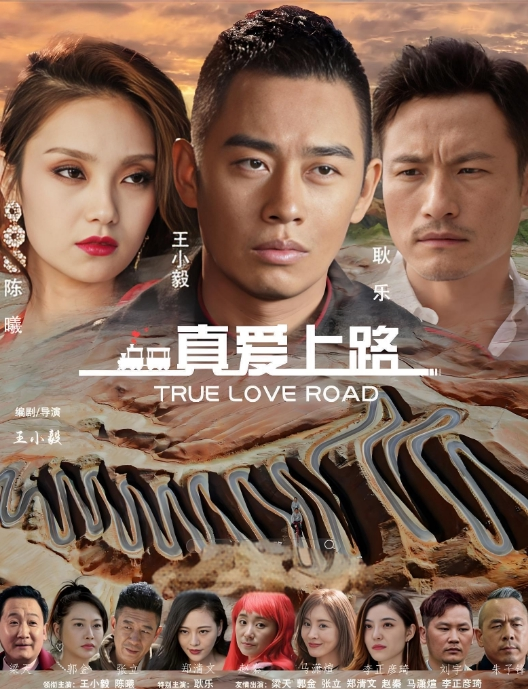 情趣酒店上帝视角偷拍年轻热恋学生情侣开房打炮小伙舔功了得小美女表情又爽又耐受说老公好了用J8把美女干出高潮 - 8号技师