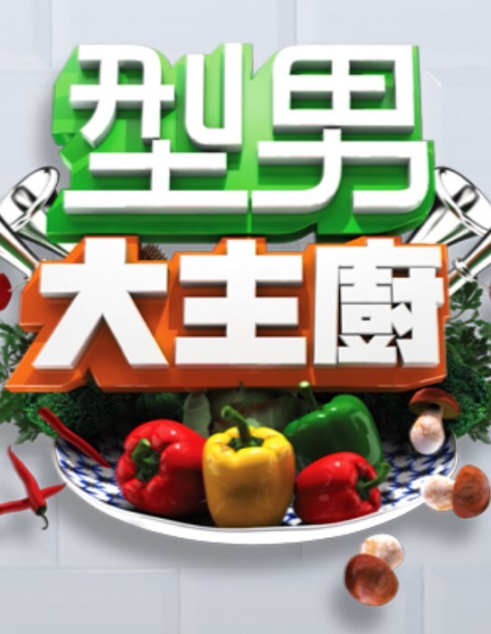 【双飞私拍】亚裔女子的舔吸鸡巴技术让人念念不忘，和一个洋妞一起呼噜呼噜把玩猛吸起来看着就刺激 - 8号技师