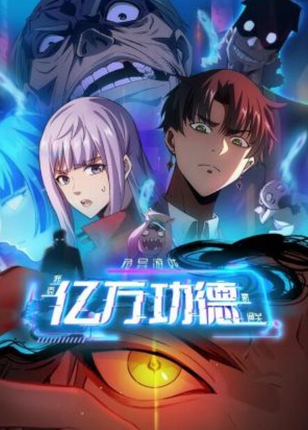 ExxxtraSmall-辫子绷紧阴部【ExxxtraSmall】 - 8号技师