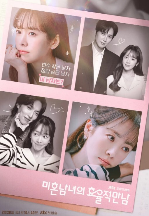 骚货女友身穿女仆装帮双马尾好清纯 - 8号技师