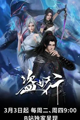 ⚫️⚫️极品翘臀长腿，丝袜女神【优优】最新定制，粉裙肉丝女学生诱惑老师，逼怂镜头插喷，满嘴淫语，白浆直流 - 8号技师