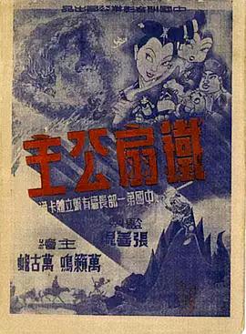 青青草在线免费看 - 8号技师