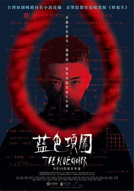 女生啪啪视频 - 8号技师