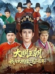 妹子第一次被俩陌生男子粗暴狂野的做爱 - 8号技师