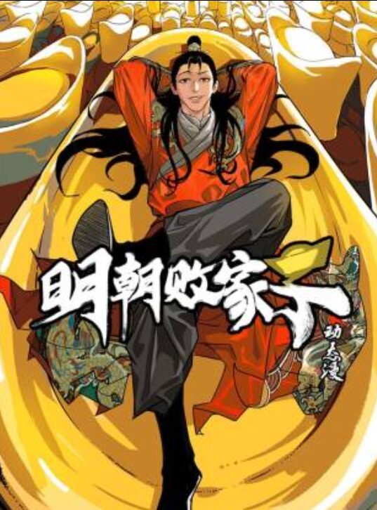 AI-杨颖-风俗店明星店长亲自服务客人#情趣内衣 - 8号技师