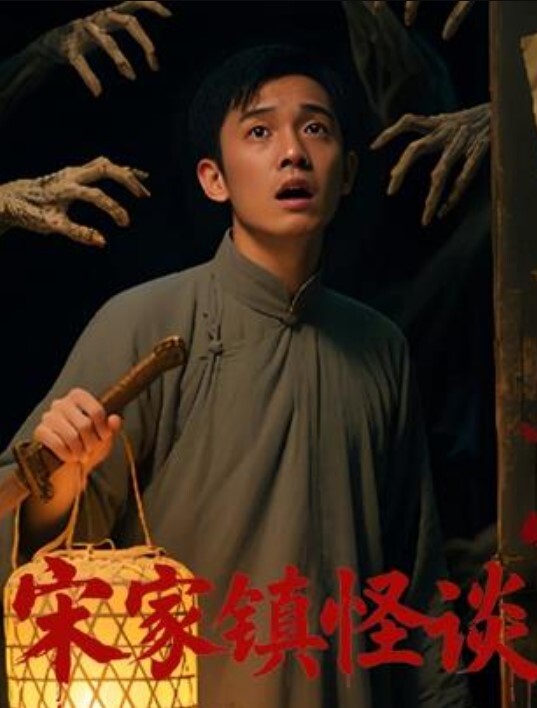 376制服JK学妹买鞋子_袜子都脱了_坐在布置的设备上 - 8号技师