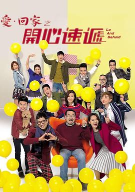 夫妻叫床视频 - 8号技师
