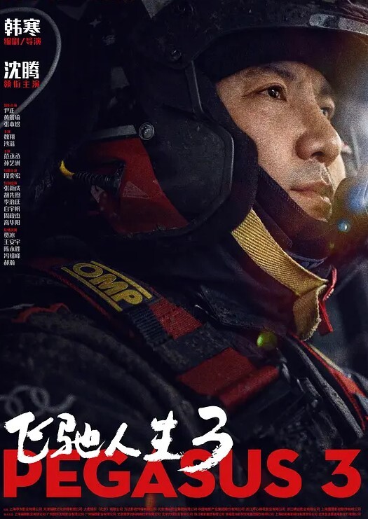 自拍泄密推特网红Dom肌肉男约炮极品双马尾萝莉美少女啪啪流出 - 8号技师