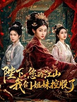女王的调教时刻公狗翻身反操 - 8号技师