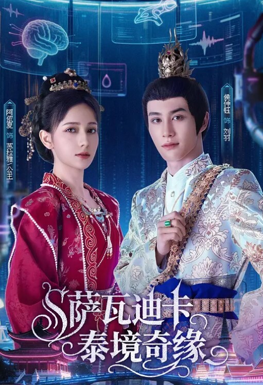 人渣男友泄密流出前女友的视频 - 8号技师