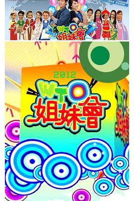 骚老虎视频 - 8号技师
