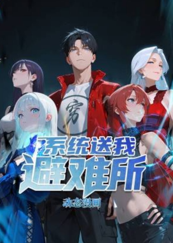 把干净白虎名器的双马尾女秘书按在桌子上狂草 - 8号技师