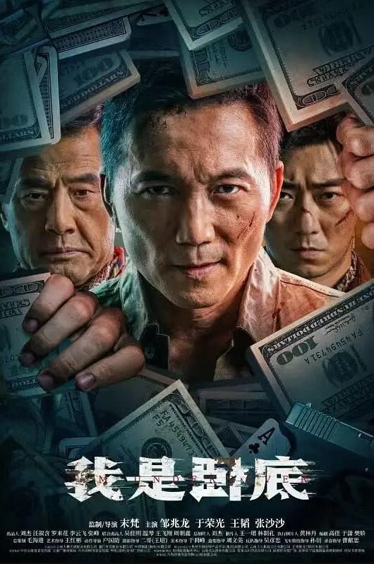 挑战各种高难度动作啪啪用大鸡巴狠狠抽插凌辱各种小母狗 - 8号技师