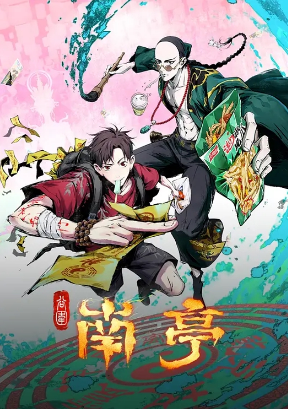 【反差婊自拍】女友穿情趣丝袜，居家情趣做爱自拍视频，骚女友就是个反差婊 - 8号技师