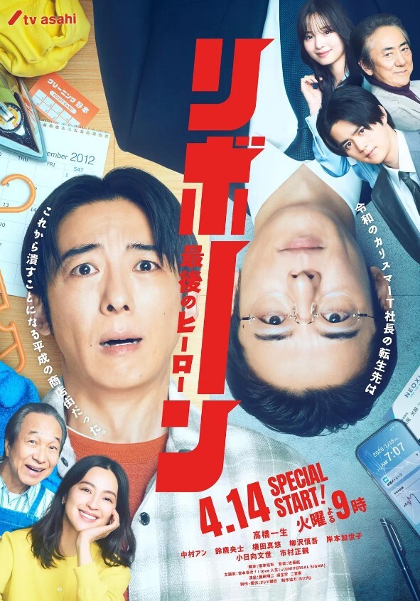 蚌古的MD审判法官ImpaCT2P不书 - 8号技师