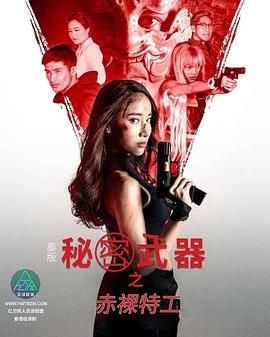 99色情网站 - 8号技师