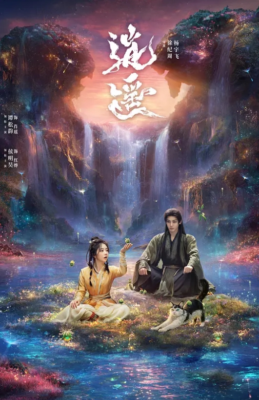 操东北极品小老妹什么感觉？ - 8号技师