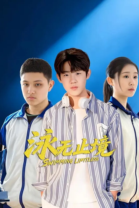 美少女贴贴的里番，嗯了嗯了 - 8号技师