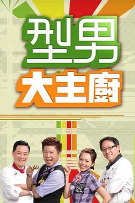 日式風俗泡泡姬好多汁，一對一泡泡姬結果變成泡泡好多雞 - 8号技师