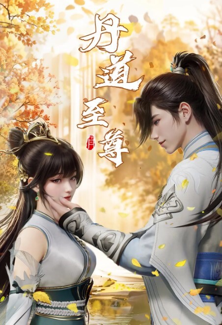 宿舍的女同事. - 8号技师