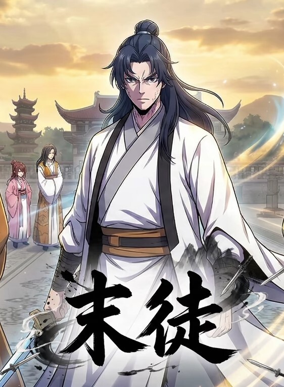 嫖王威哥探花深夜扫街路边按摩店挑了两个嫩妹子上楼玩双飞 - 8号技师