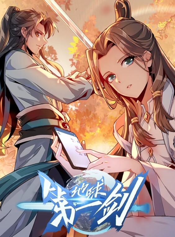 Consome雷电将军来了 - 8号技师