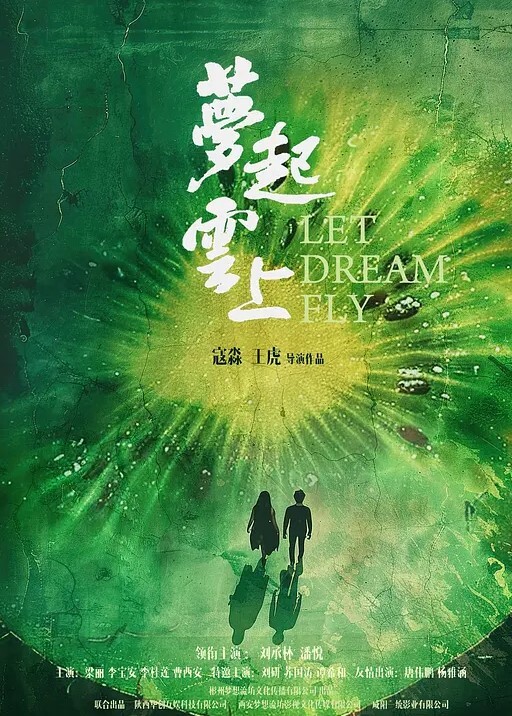 这表情分明是天生荡妇淫荡画面辣爆眼球 - 8号技师