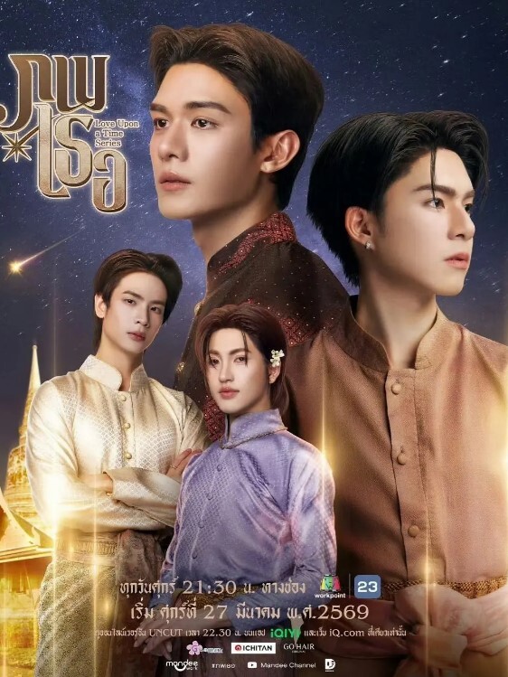 竞争激烈的混合性战斗-文斯卡特羞辱和他妈的樱桃吻【DefeatedSexFight】 - 8号技师