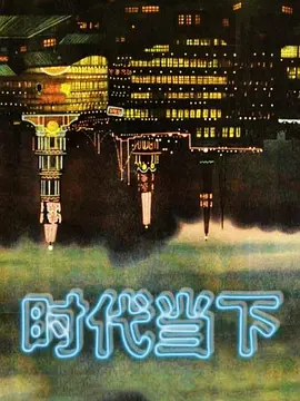 司雨少女酒店双管齐下捆绑诱惑三洞全开 - 8号技师