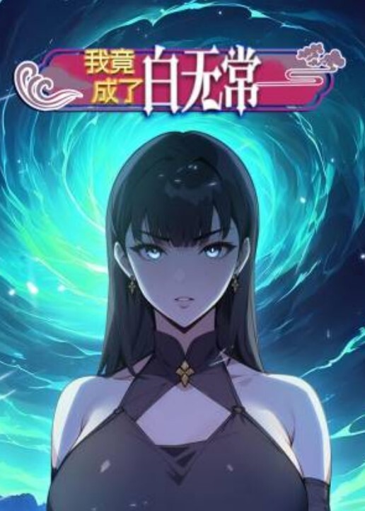 好喜欢她平时单纯可爱，被操后又骚的发浪的感觉！ - 8号技师