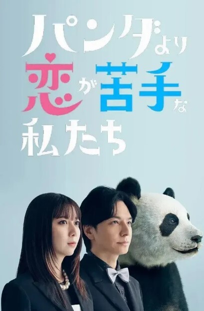 绿帽男叫好兄弟一起前后夹击后入自己的细腰肥臀淫妻老婆，这大屁股后入看着都爽骚逼还挺紧 - 8号技师
