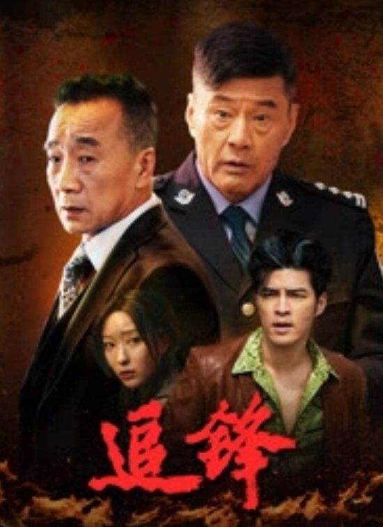 高三眼镜妹与男友性爱视频性交萝莉 - 8号技师