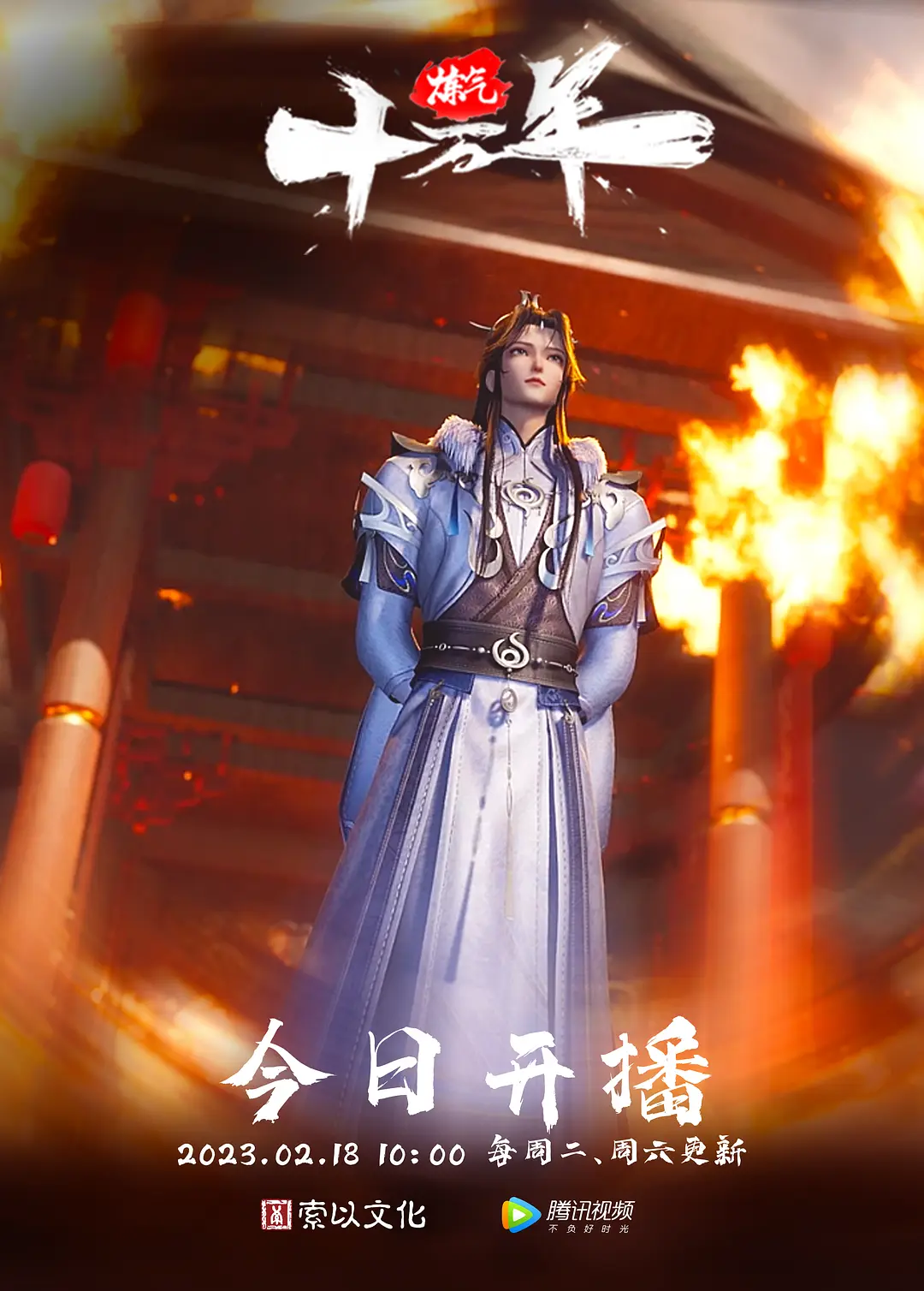 秃头大叔的幸福生活一男三女轮番足交后入操大屁股前面揉着奶子操完一个大奶妹再换一个苗条嫩妹真是让人羡慕 - 8号技师