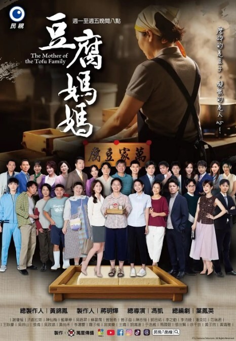 兽父引导儿媳通奸-国语字幕 - 8号技师